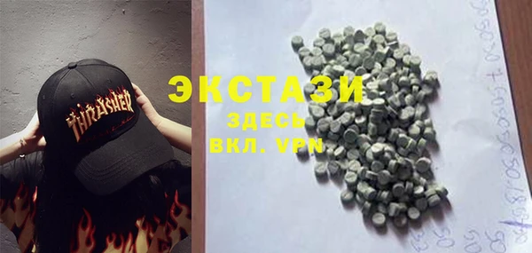 гидропоника Абдулино