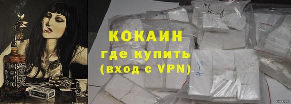 марки nbome Нея