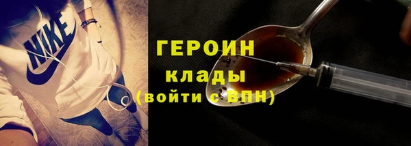 гидропоника Абдулино