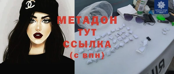 прущие крисы Алексин