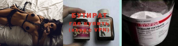 крисы Абаза