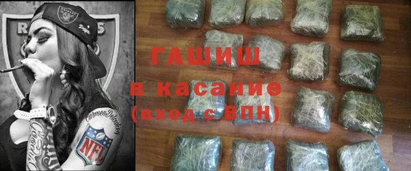 крисы Абаза