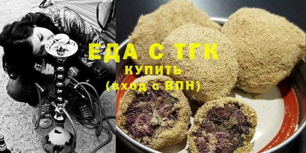 гашик Алзамай