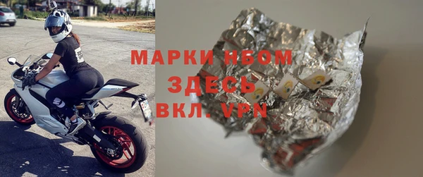 гидропоника Абдулино
